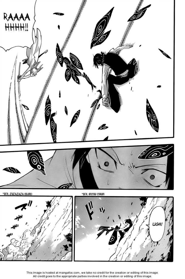 Read Soul Eater en Manga Online