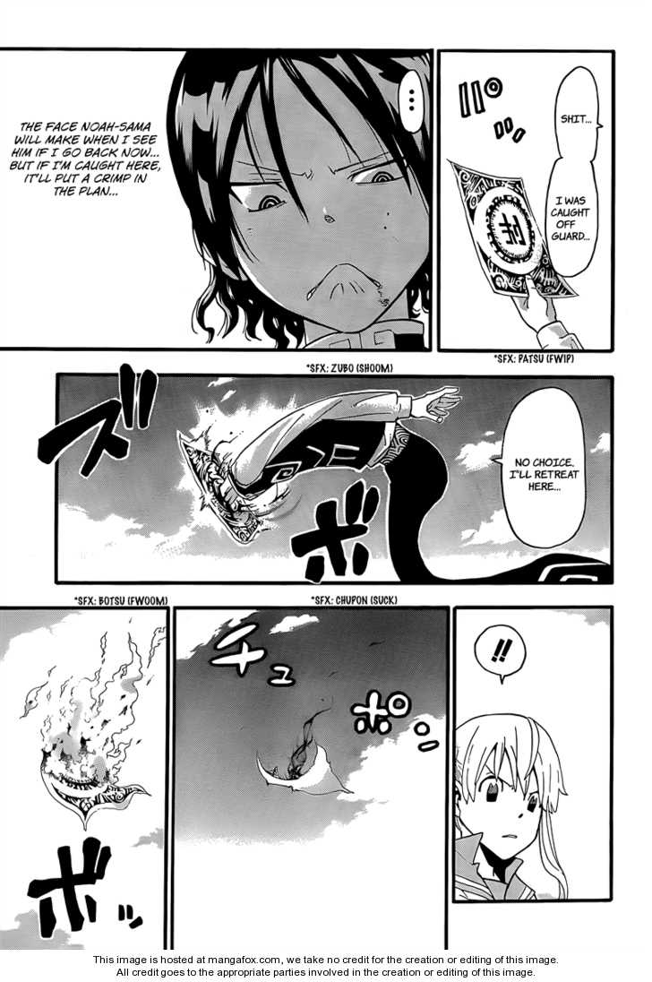 Read Soul Eater en Manga Online