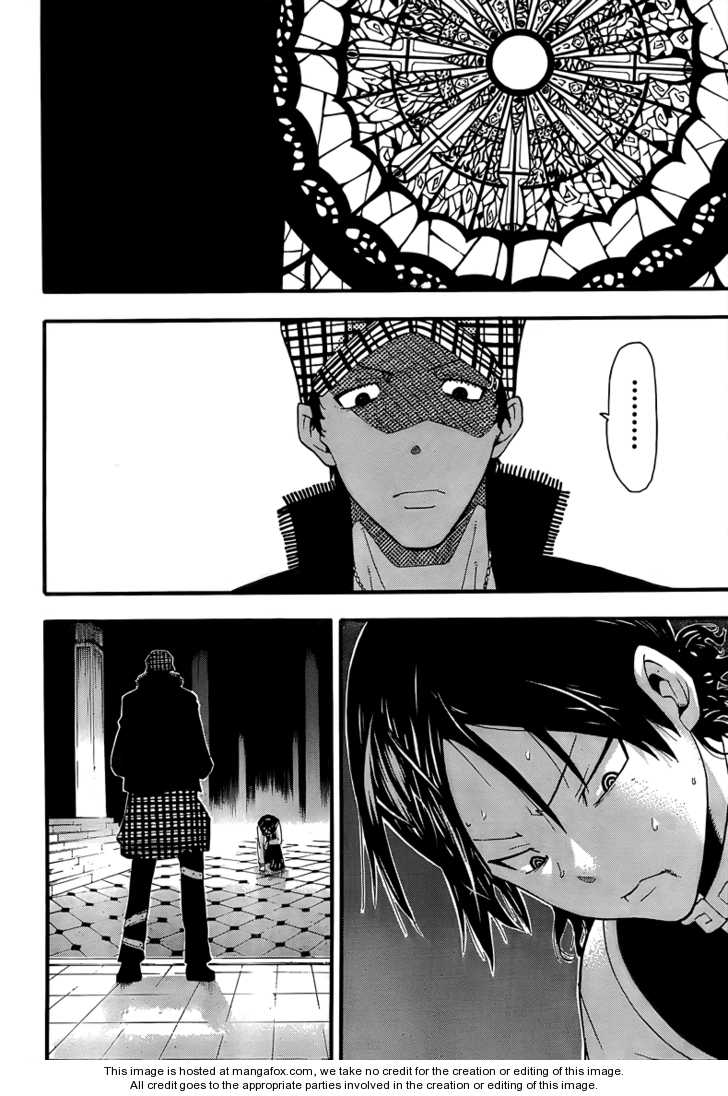 Read Soul Eater en Manga Online