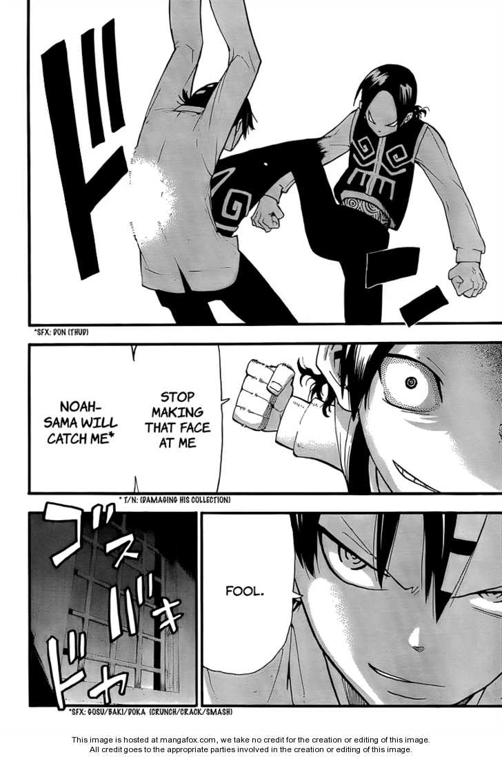 Read Soul Eater en Manga Online