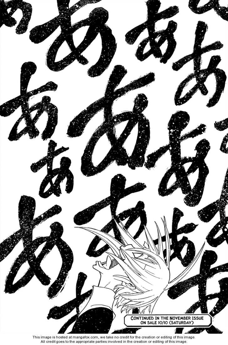 Read Soul Eater en Manga Online