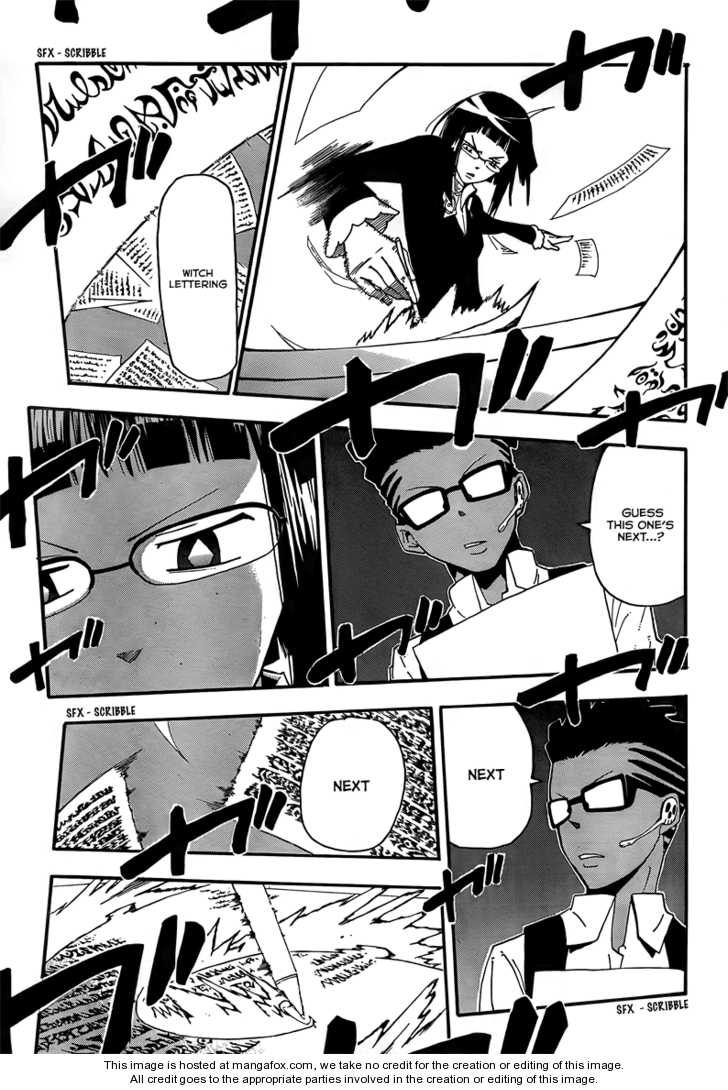 Read Soul Eater en Manga Online