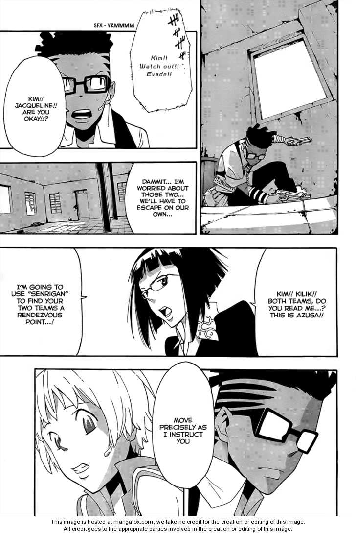 Read Soul Eater en Manga Online