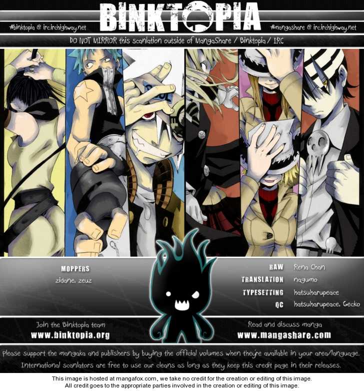 Read Soul Eater en Manga Online