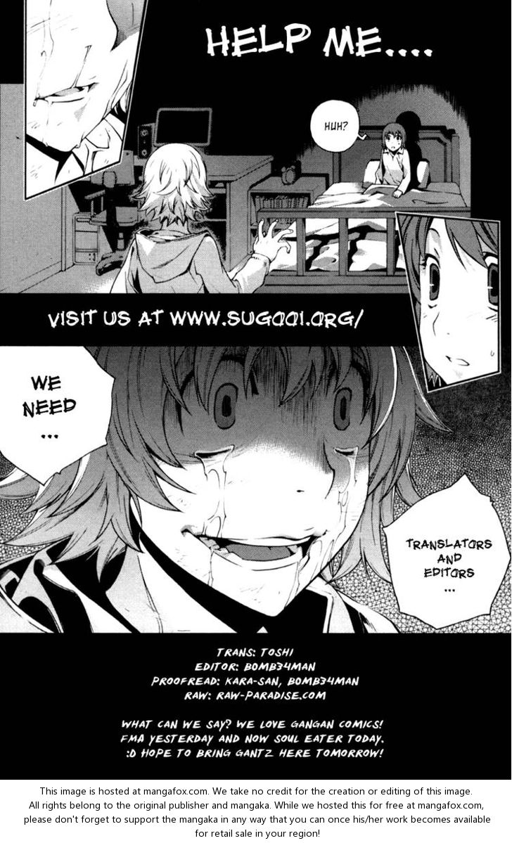 Read Soul Eater en Manga Online