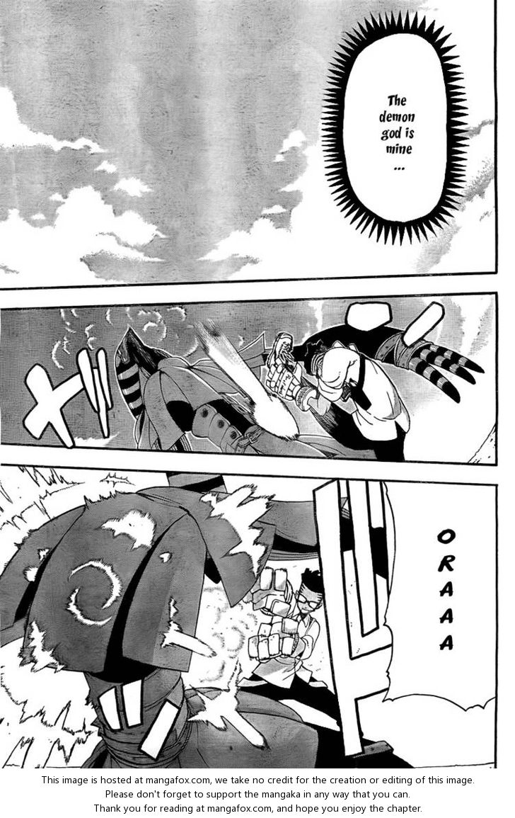 Read Soul Eater en Manga Online