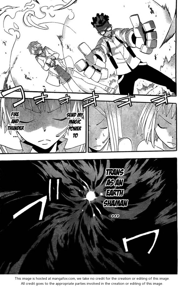 Read Soul Eater en Manga Online