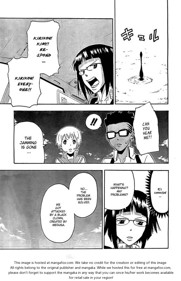 Read Soul Eater en Manga Online