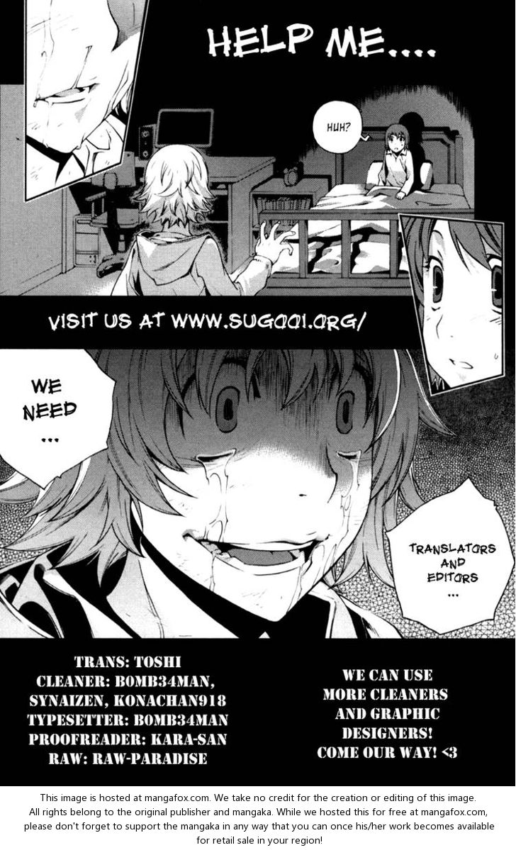 Read Soul Eater en Manga Online