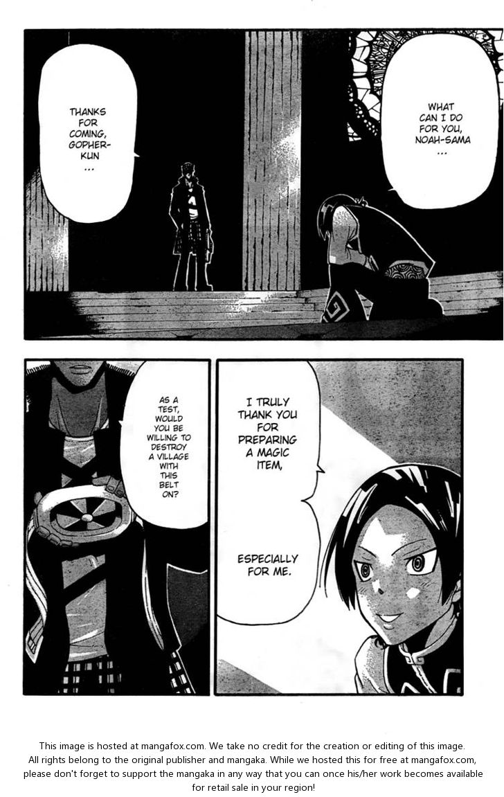 Read Soul Eater en Manga Online