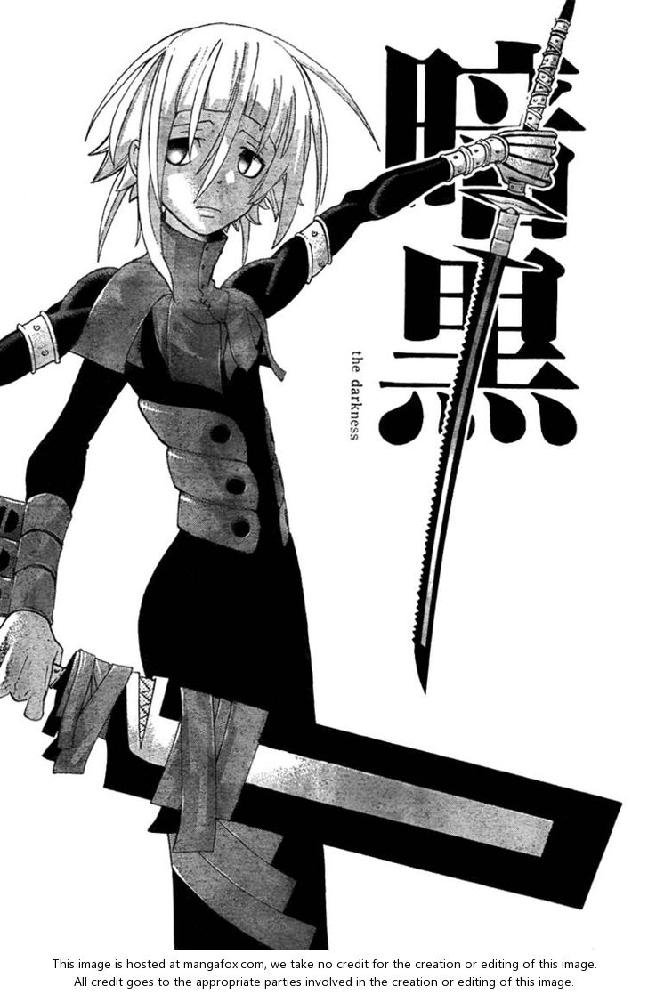 Read Soul Eater en Manga Online