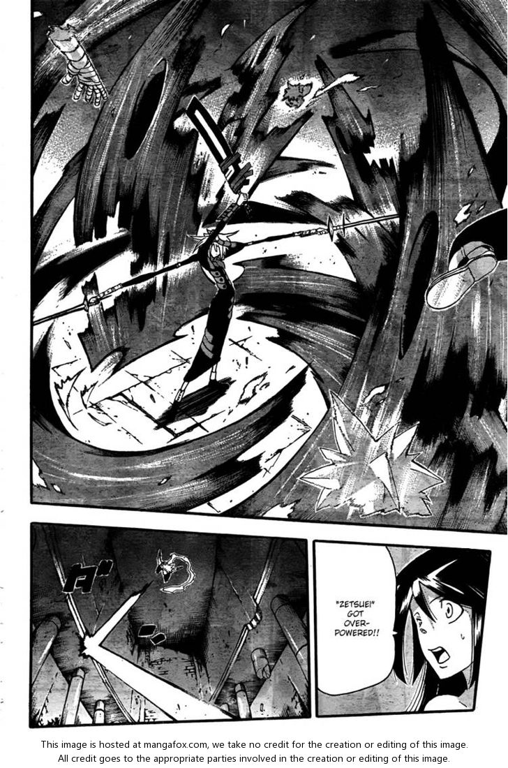 Read Soul Eater en Manga Online