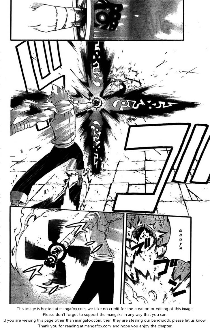 Read Soul Eater en Manga Online