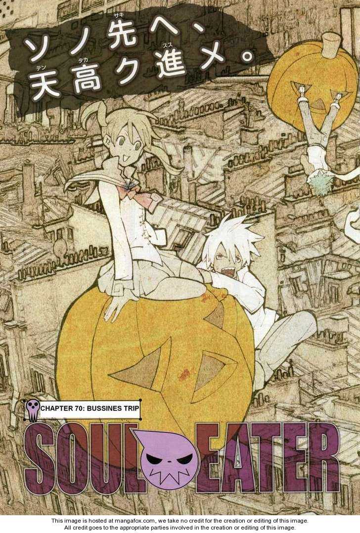Read Soul Eater en Manga Online