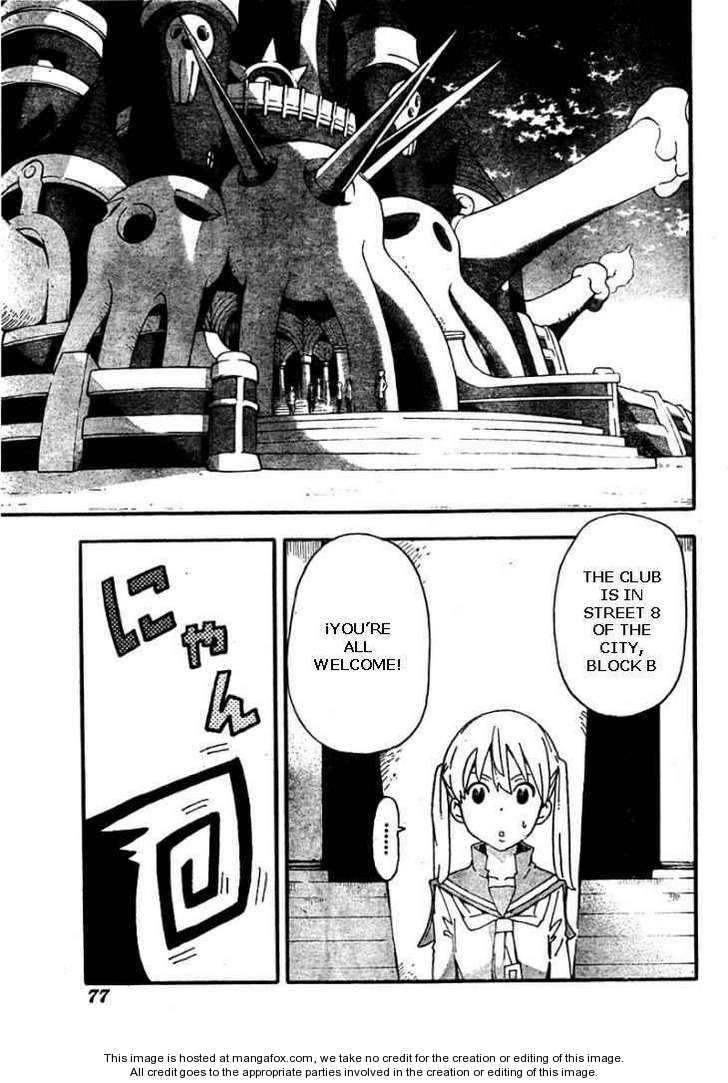 Read Soul Eater en Manga Online