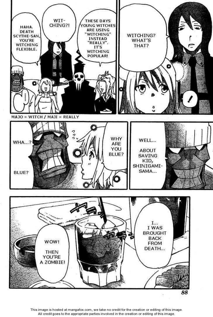 Read Soul Eater en Manga Online