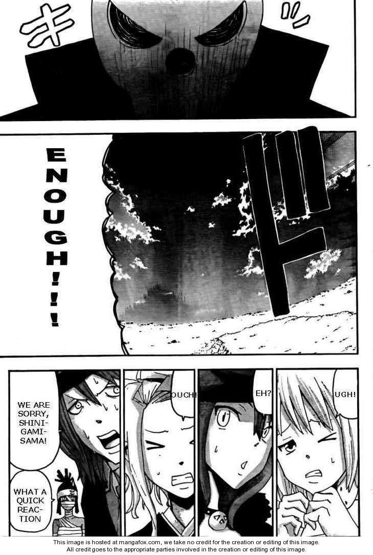 Read Soul Eater en Manga Online