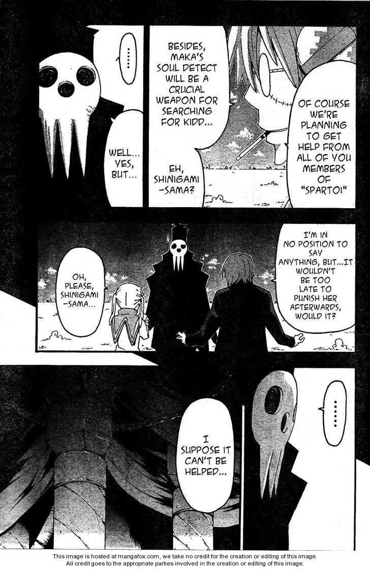 Read Soul Eater en Manga Online