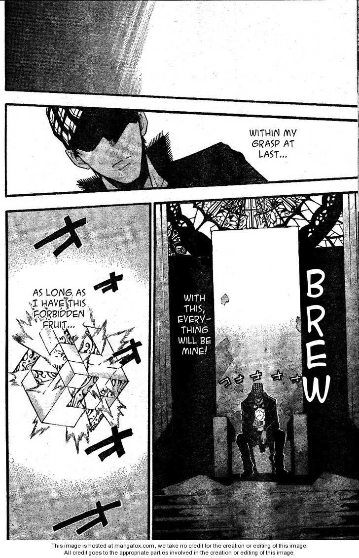 Read Soul Eater en Manga Online