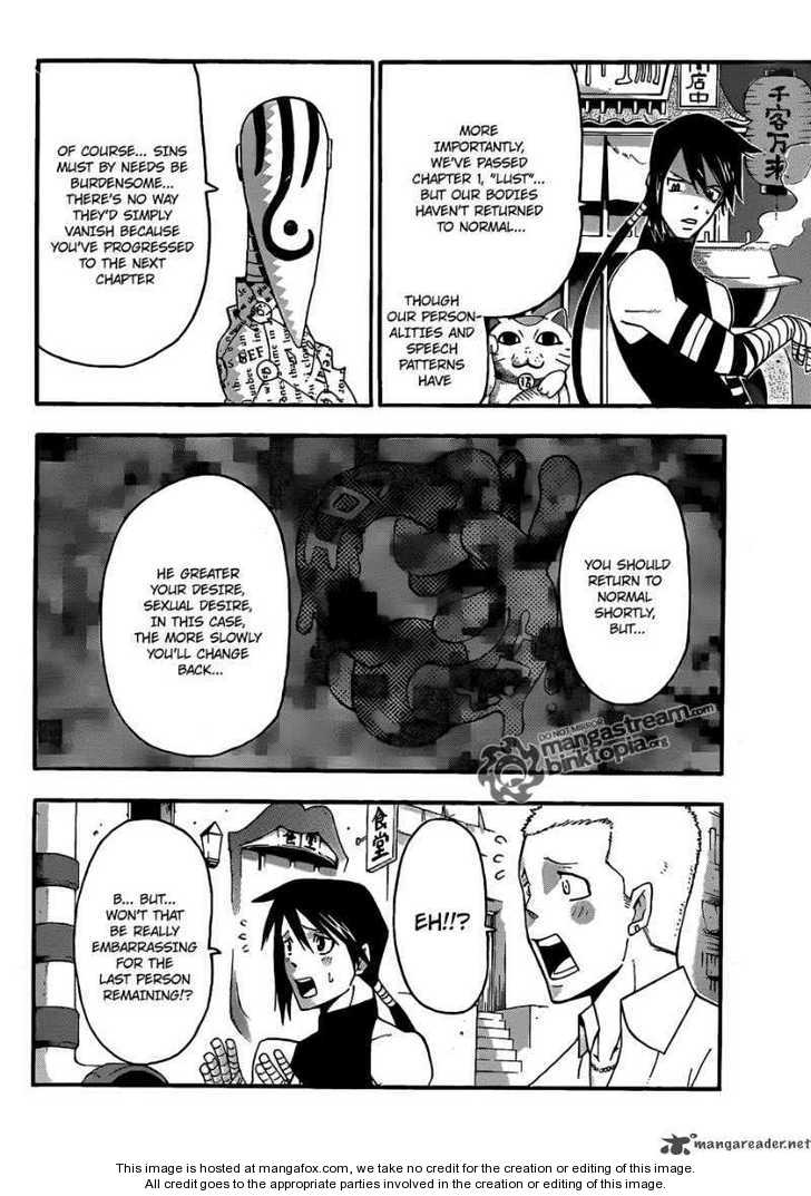 Read Soul Eater en Manga Online