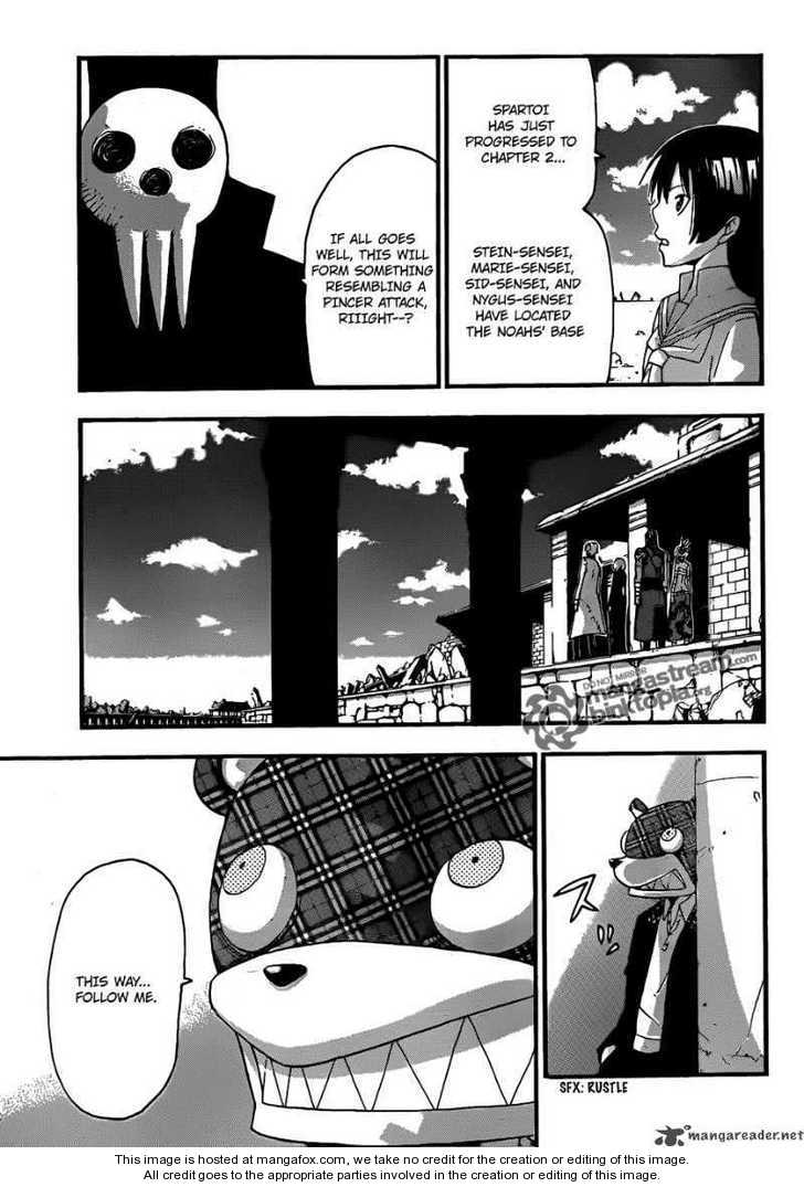 Read Soul Eater en Manga Online