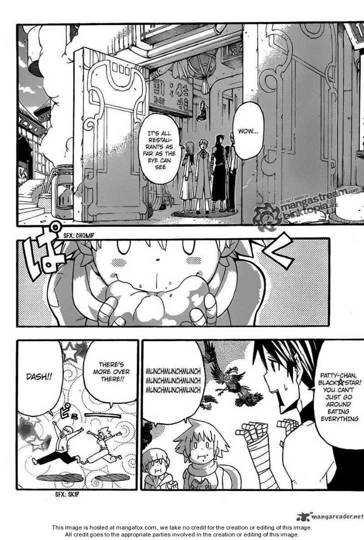 Read Soul Eater en Manga Online