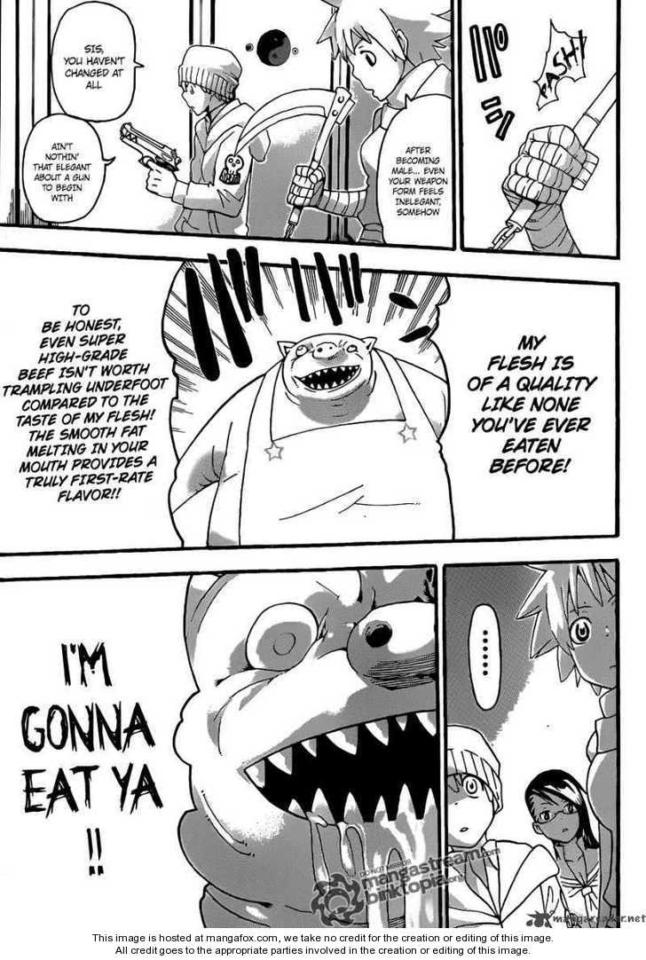 Read Soul Eater en Manga Online
