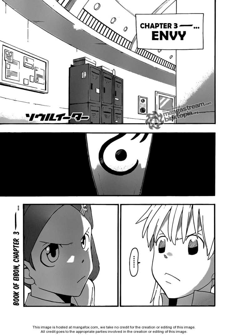 Read Soul Eater en Manga Online