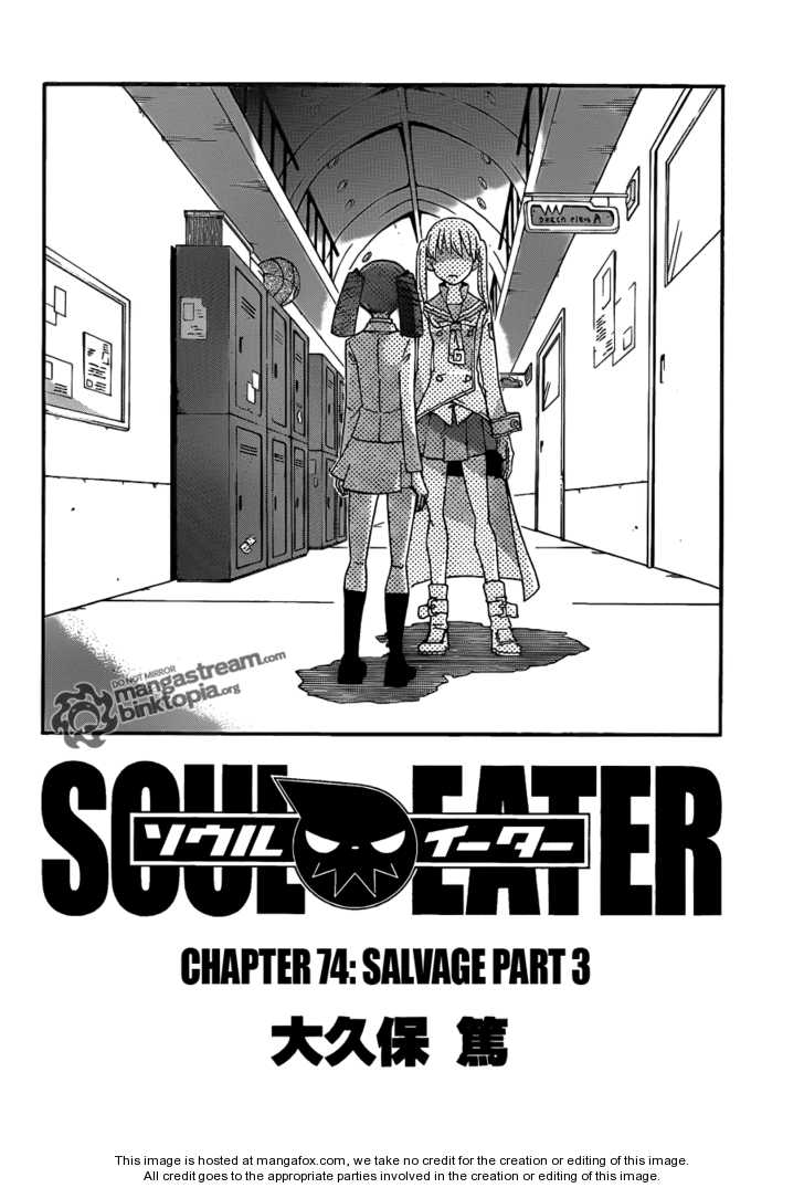 Read Soul Eater en Manga Online