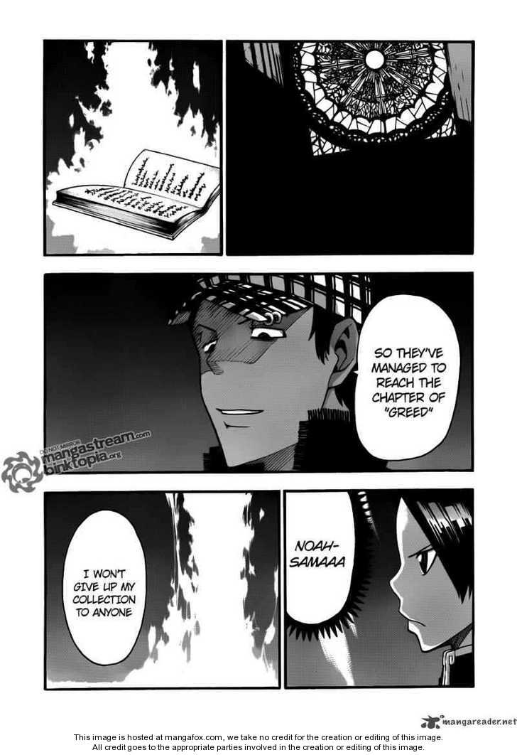 Read Soul Eater en Manga Online