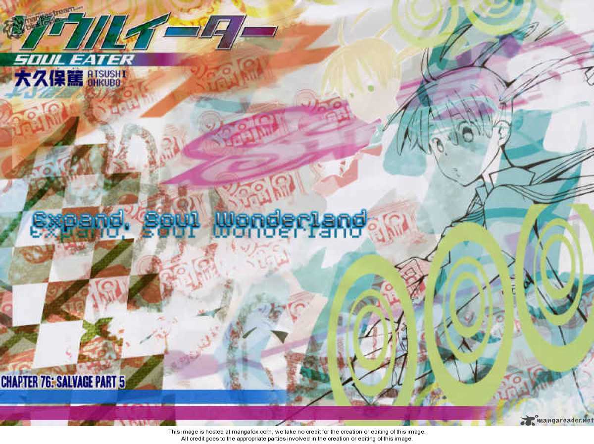 Read Soul Eater en Manga Online