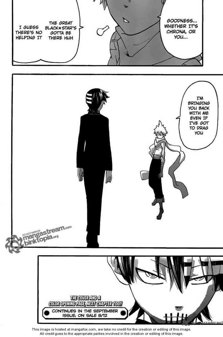 Read Soul Eater en Manga Online