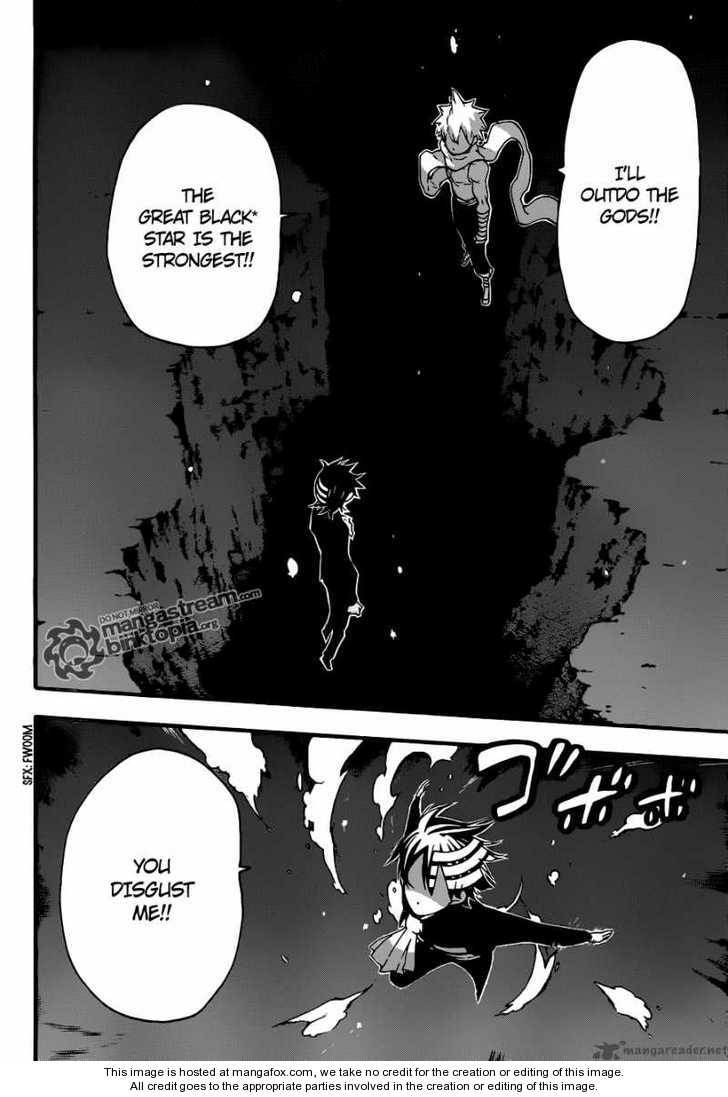 Read Soul Eater en Manga Online