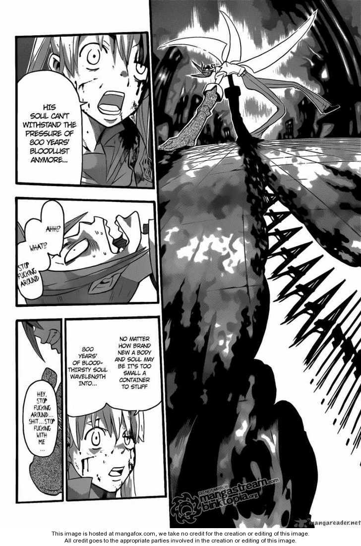 Read Soul Eater en Manga Online