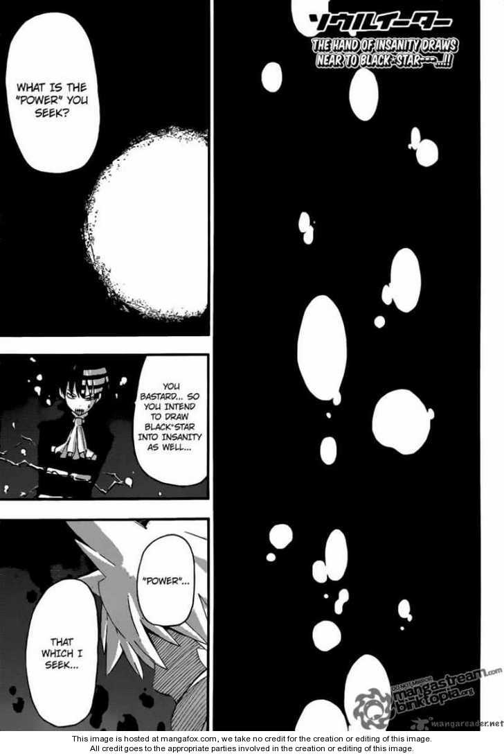 Read Soul Eater en Manga Online