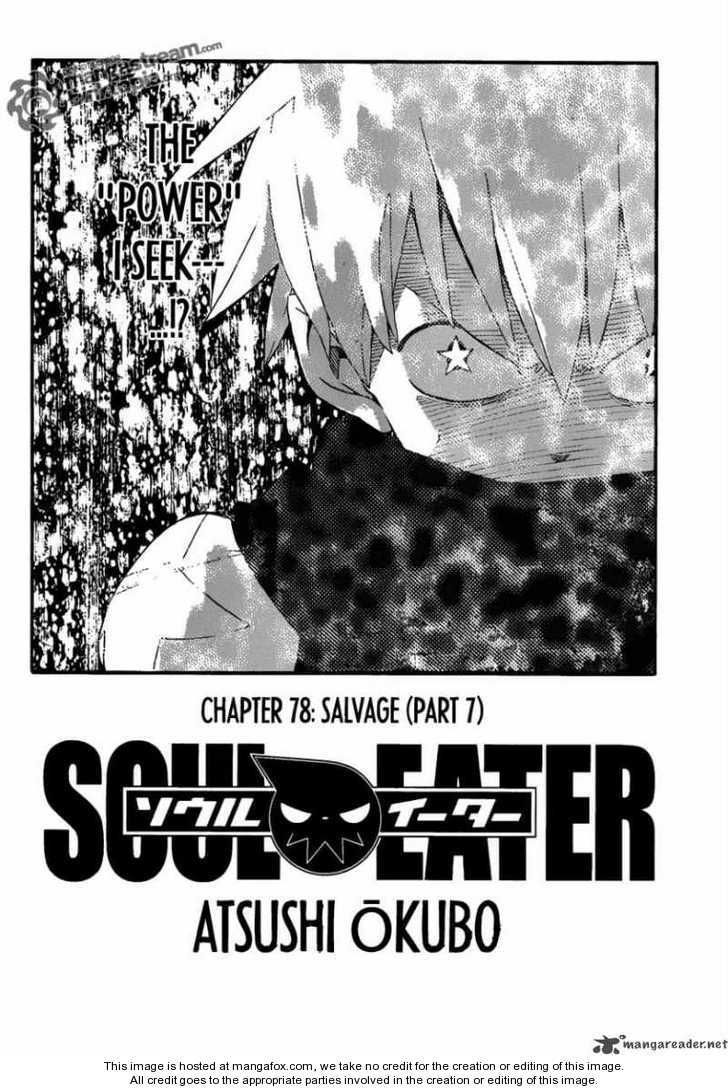 Read Soul Eater en Manga Online