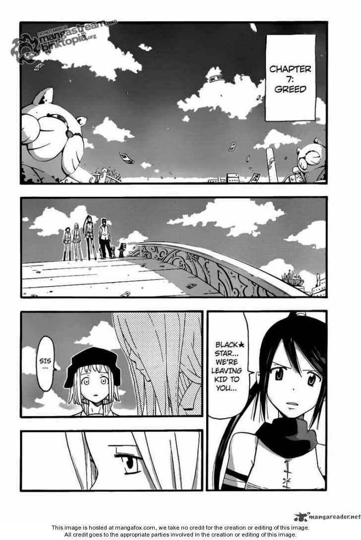 Read Soul Eater en Manga Online