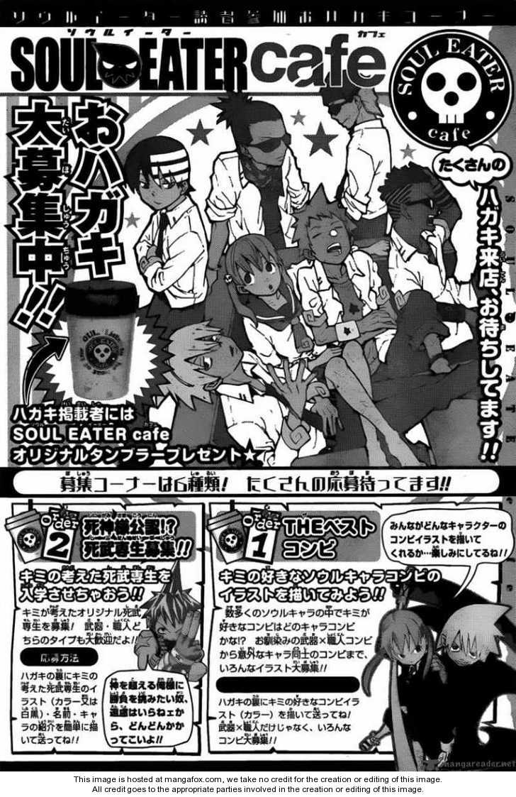 Read Soul Eater en Manga Online