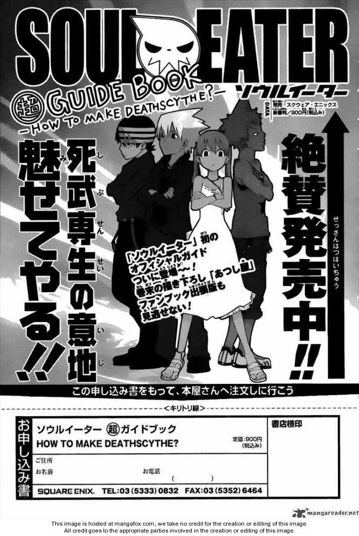 Read Soul Eater en Manga Online