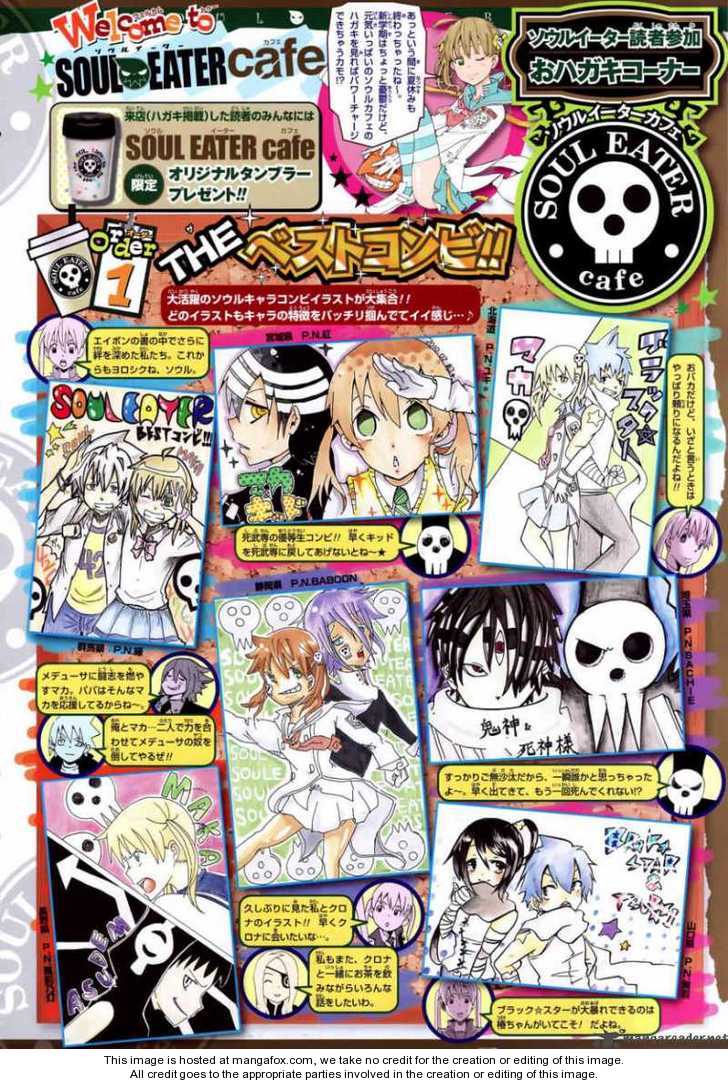 Read Soul Eater en Manga Online