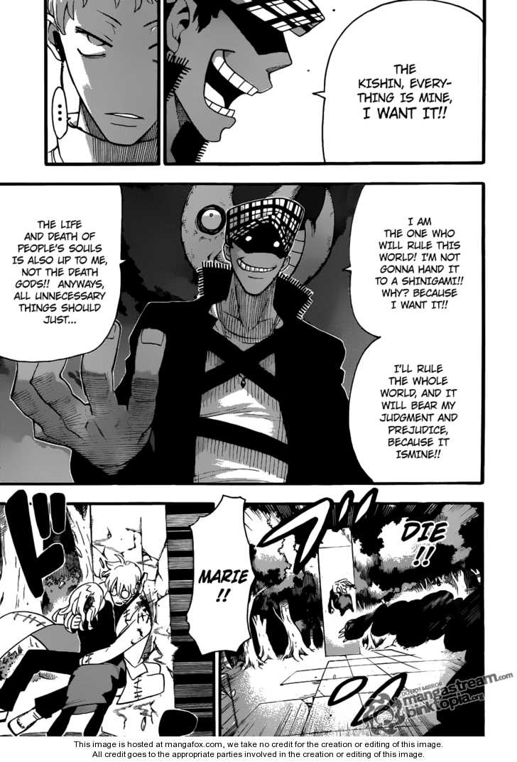 Read Soul Eater en Manga Online