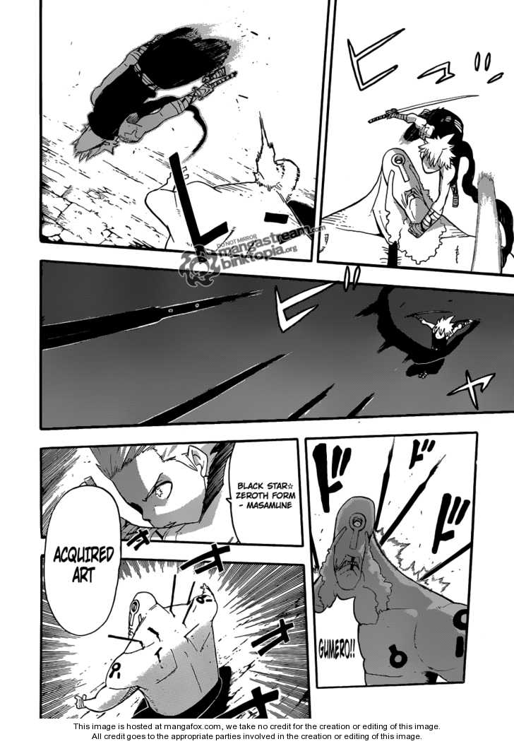 Read Soul Eater en Manga Online