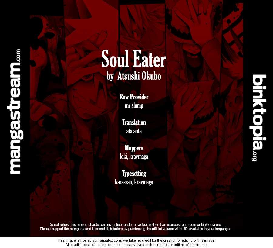 Read Soul Eater en Manga Online