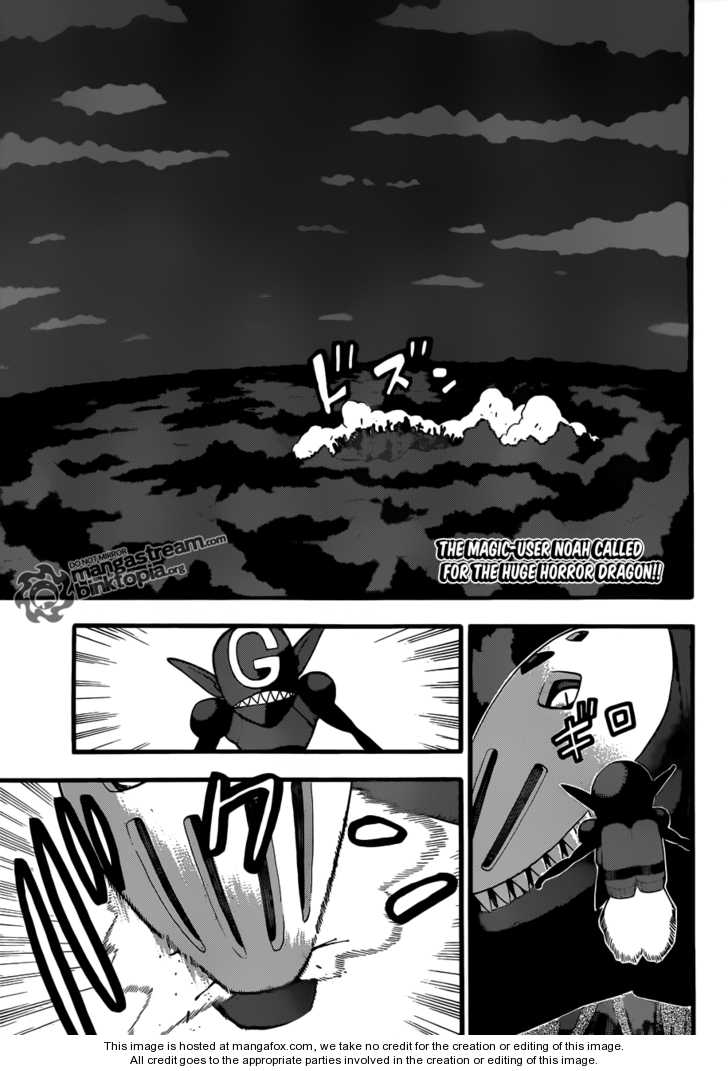 Read Soul Eater en Manga Online