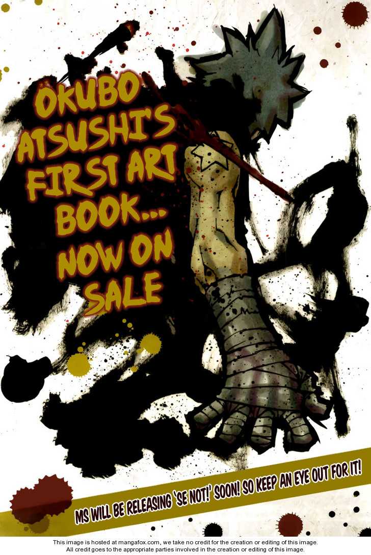 Read Soul Eater en Manga Online