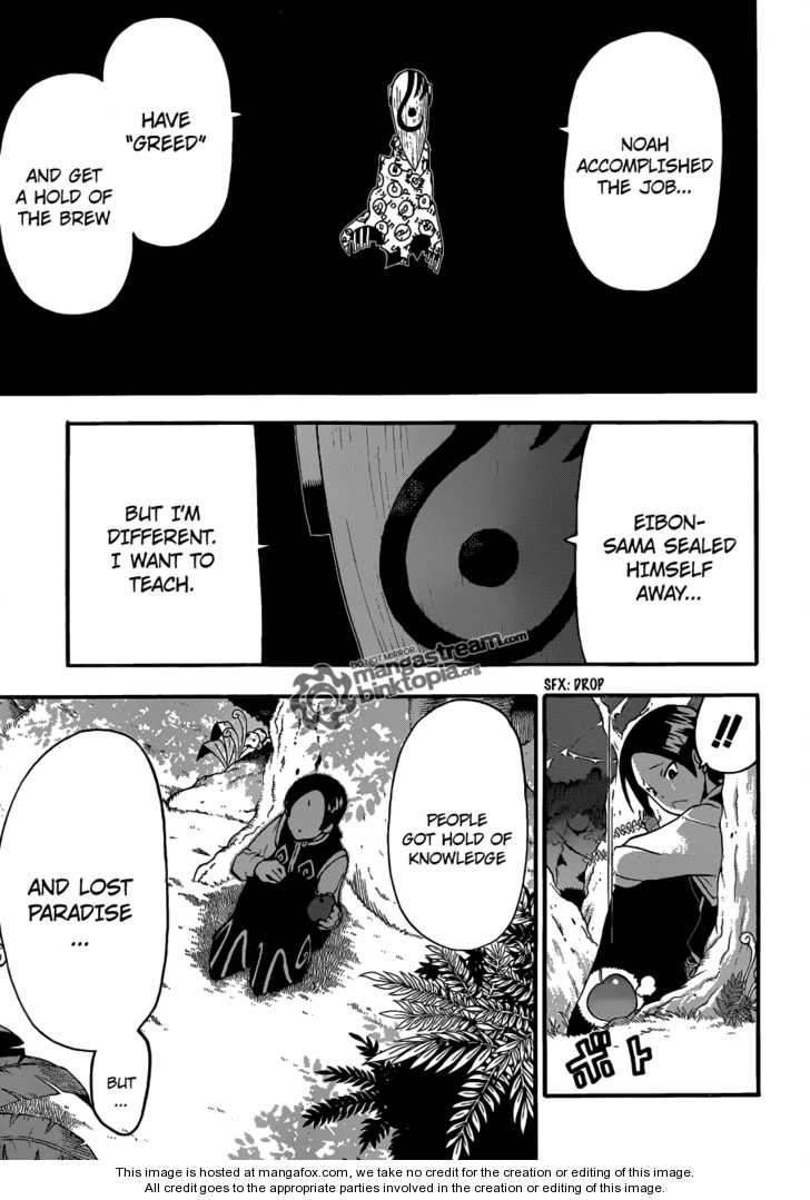 Read Soul Eater en Manga Online