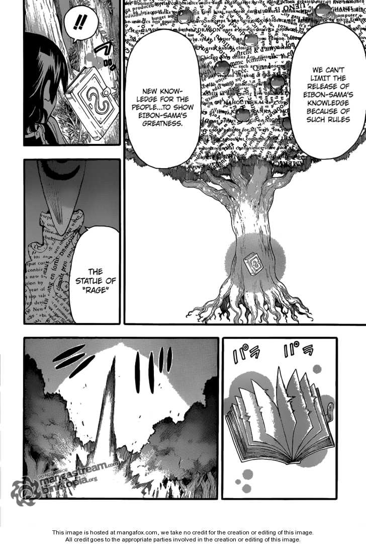 Read Soul Eater en Manga Online