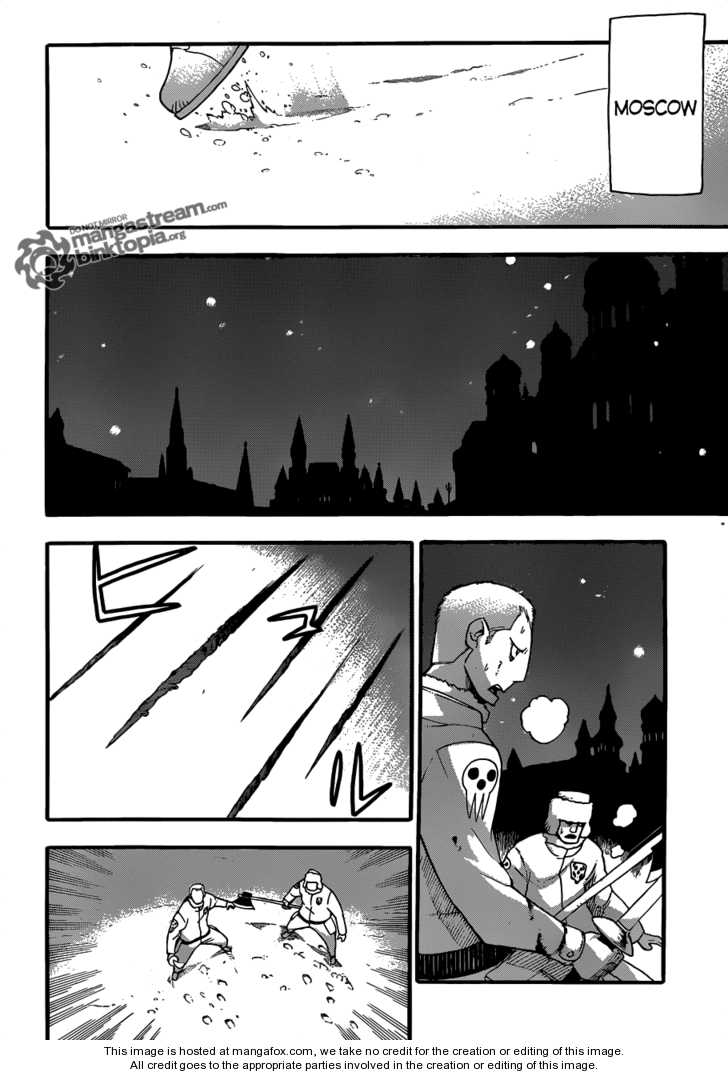 Read Soul Eater en Manga Online