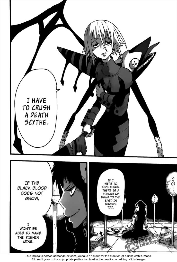 Read Soul Eater en Manga Online