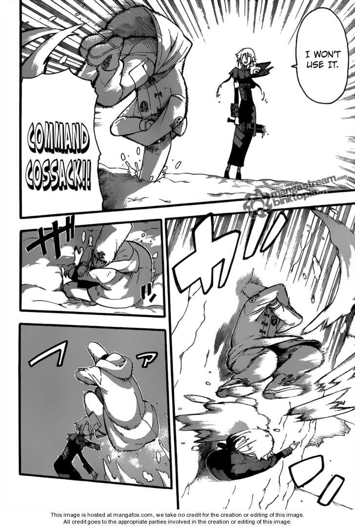 Read Soul Eater en Manga Online